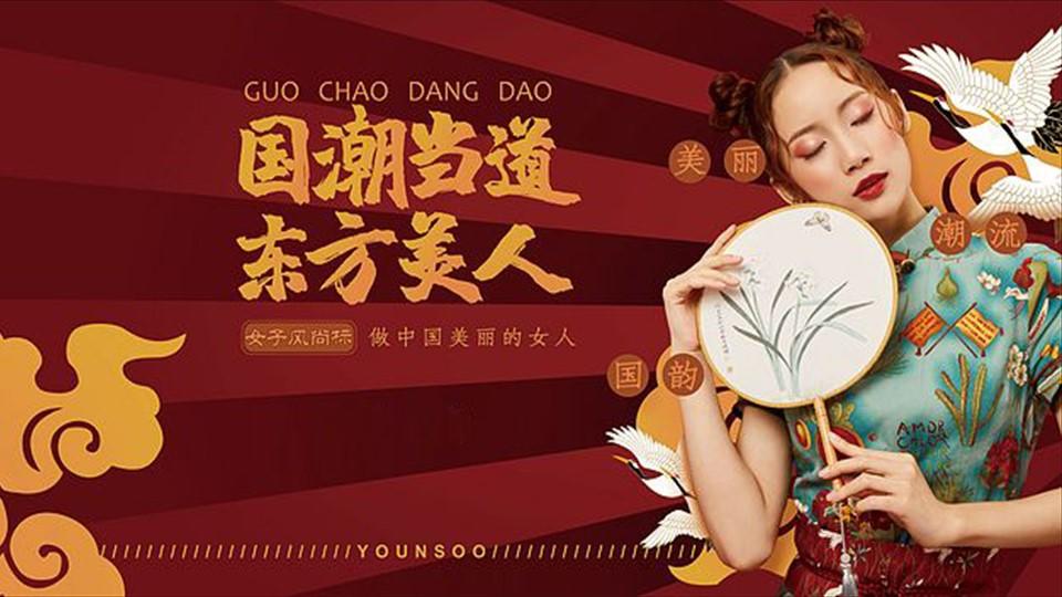 创想新元文化发布年度重点项目进展通报